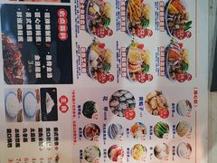 -见味花甲(合生汇店)