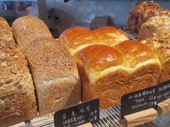 -麦田工坊(月湖店)