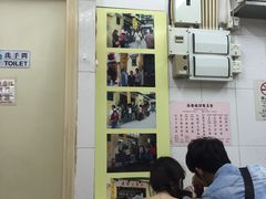 大堂-添發碗仔翅美食