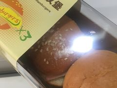 -中粮丰通（北京)食品有限公司
