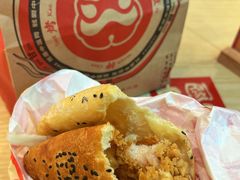 -塔斯汀·中国汉堡(蓝润置地广场店)