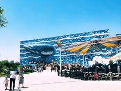 -华夏文旅海洋公园