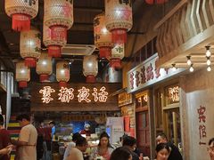 -旧街市鲜货老火锅(大光路店)