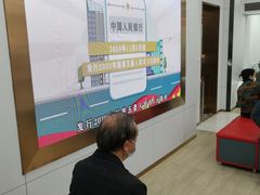 -中国工商银行(博山路支行)