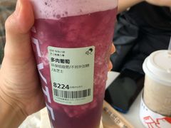 波波茶-喜茶(广州荔湾领展广场店)