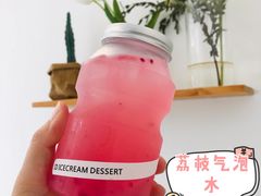 -id冰淇淋甜品店(全国总店)