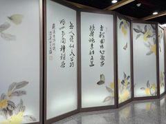 -桂林公园(地铁站)