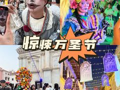 -华谊兄弟（长沙）电影小镇