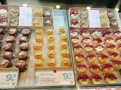 -红花点心局(护国寺店)