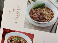 菜单-南山鲜虾面·活鲜小馆·海味大连菜(南山总店)