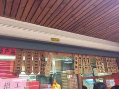 -阿吉仔(大元路店)