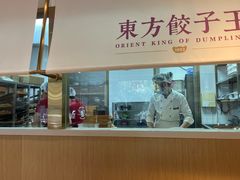 -东方饺子王(和平里店)