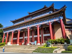 -广州中山纪念堂