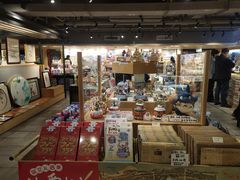 -猫的天空之城概念书店(苏州诚品店)