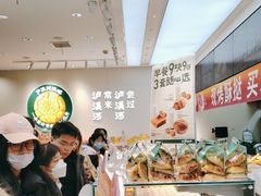 -泸溪河桃酥(西直门凯德店)