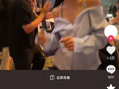 -B&C黄油与面包·THE GARDEN BAKERY概念店(世纪汇店)