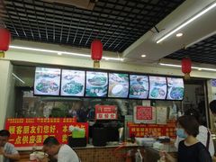 -老陈婆手工面庄