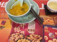 -点都德(水贝IBC店)