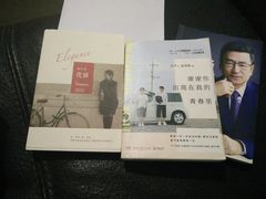 -格林豪泰智选酒店(合肥西站西七里塘地铁站店)