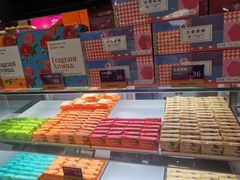 -HappyMiss花满楼·鲜花饼·鲜花茶·伴手礼(上海环球港店)