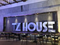 -TZ House音乐现场(茅台店)