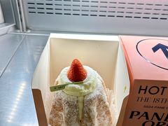 -HOT CRUSH趁热集合·现烤面包(环球港店)