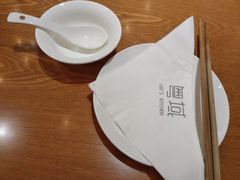 -粤域茶餐厅