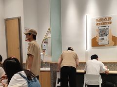 -乡村基(观音桥阳光世纪店)