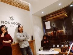 -Legno.ita Coffee by Wood(襄阳南路店)