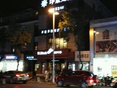 -SPA·印象足道养生(大运河度假区四望亭店)