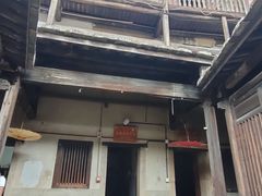 -福建土楼（华安）旅游区•大地土楼群