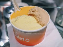 -Dip in Gelato(富民路店)
