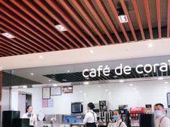 大堂-大家乐(深圳中信店)