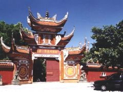 -重庆抗战遗址博物馆