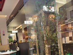 -老馆子·建德菜·山肴鱼鲜(海威新界店)