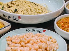 -裕兴记•蟹黄面馆(人民广场店)