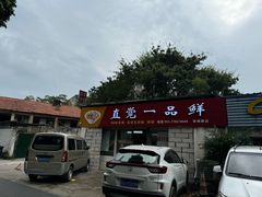 -南宁南湖公园