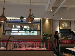-许府牛火锅(信义坊总店)