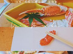 -蟹道乐(道顿堀本店)