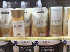 -松本清(CROST大阪站店)