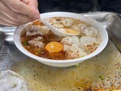 -汪家馄饨(集庆路店)