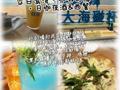 -巧克力渔家.小船海鲜家常菜(万平口店)