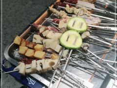 -幸福小串·地摊小炉子(三阳路店)