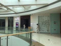 -常乐·对症推拿(世豪第30分店)