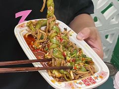 -扎起市井老火锅(乐山总店)