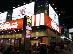 -东晓胜汇里(南洲北路店)