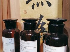 -无牌咖啡&酒馆