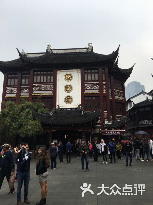 绿波廊(豫园路店)图片 - 第1张