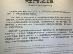 -北京奥加美术馆酒店(三里屯工人体育场地铁站店)