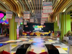 点击看大图 -宝燕乐园(闵行旗舰店)